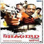 Shagird