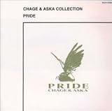 PRIDE