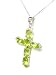 14k Bold Oval Peridot Cross Pendant (with chain)