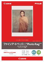 CANON Fアートペーパー フォトラグ A3ノビ 10枚 FA-PR1A3NOBI