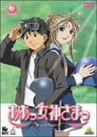 ���������_���܂� 7 [DVD]
