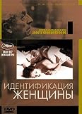 Identificazione Di Una Donna  Identifikacija Zhenwiny [French, Russian][PAL][REGION 5][IMPORT]