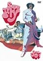 スーパーフライ 特別版 [DVD]