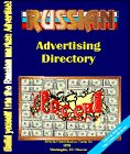 Russian Advertising Directory