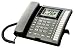 RCA- 4 Line Speakerphone with Call Waiting/Caller ID