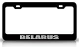 IMAGE OF BELARUS Country Steel Auto License Plate Frame Tag Holder, Black/Silver