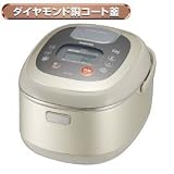 TOSHIBA IH保温釜 ダイヤモンド銅コート釜1.0L(5.5合) シャンパンシルバー RC-10ZE(SS)