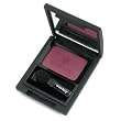 Sisley Phyto Ombre Eclat Eyeshadow - # 11 Burgundy - 1.5g/0.05oz