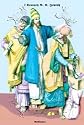 Art Poster Print - Jewish Noblemen, First Century B.C. - Artist: Richard Brown- Poster Size: 28 X 19