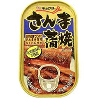極洋 さんま蒲焼 100G 1缶