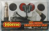 13mm Earphone set with 3.5mm Jack plug & 6.3mm plug adaptor in travel case