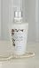 Fig & Pink Cedar Shea Butter Body Silk by Nougat London