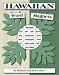 Book Hawaiian Word Magnets