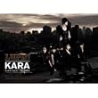 Kara 3rd Mini Album - Lupin(�؍���)