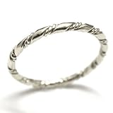 Rope Stacking Band in 18k White Gold Ring Size 5.5