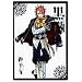 Kuroshitsuji (Black Butler) Volume 7 (Japanese Version)