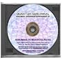 BMV Quantum Subliminal CD Homeschooling Aid: Homeschool Advantage (Ultrasonic Learning Skills Series)