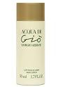 Womens designers Body Lotion by Giorgio Armani, ( ACQUA DI GIO BODY LOTION 1.7 oz / 50 ML UNBOXED ) + On Sale ) - @Up To 55% Off