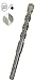 Hitachi 725022B SDS4 Plus 1/4-Inch X 6-Inch x 8-1/4-Inch 2-Cutter Drill Bit, 25-Pack