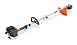 Tanaka Commercial Grade Gas Powered Split-Boom Grass Trimmer / Brush Cutter 25cc 1.3 HP 2-Stroke (CARB Compliant) #TBC-260SF