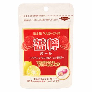 薔檸