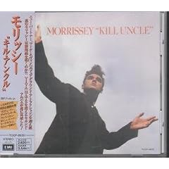 KILL UNCLE