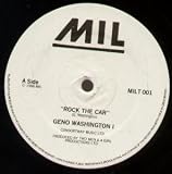 ROCK THE CAR 12 INCH (12" SINGLE) UK MIL 1988