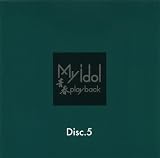 ��CD���Ľեץ쥤�Хå� 5/Best��BEST