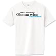USA Today "Obama Wins" Headline T-shirt