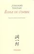 Eloge de l'ombre
