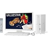NEC デスクトップパソコン VALUESTAR L （Office搭載）VL770/VG PC-VL770VG