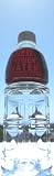 阿蘇市オフィシャルミネラルウォーター　GEO POWER　WATER　〜阿蘇ジオパークの力水〜 GEO