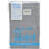 ������� �����ȥߡ�(�����ȥᥤ����) �»Υ˥åȡ��ȥ�󥯥� ���졼 LL������