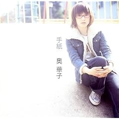 �莆