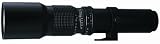 Bower SLY500PN High-Power 500mm f/8 Telephoto Lens for Nikon