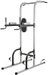 Weider 200 Power Tower