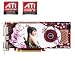 Electronics : ASUS EAH4850/HTDI - Graphics adapter - Radeon HD 4850 - PCI Express 2.0 x16 - 512 MB DDR3 - Digital Visual Interface (DVI), HDMI ( HDCP ) - HDTV out
