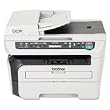 Brother DCP-7040 Laser Multifunction Copier with Auto Document Feeder