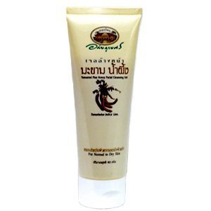 Tamarind Plus Honey Facial Cleansing Gel 3.03oz (Pack of 2)
