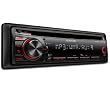 Kenwood KDC-152 In-Dash MP3/WMA CD Receiver
