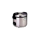 TIGER JNOA36U/RICE COOKER/20CUP/WARMER, Steamers & Rice Cookers, Home & Garden