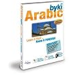 Before you Know it (Byki) Arabic Deluxe Edition 4.0 - Includes Flash Card Software System for Arabic Language (Byki)