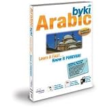 Before you Know it (Byki) Arabic Deluxe Edition 4.0 - Includes Flash Card Software System for Arabic Language (Byki)