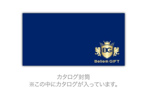 【体験型カタログギフトでサプラ イズ】この機会に！宝塚歌劇団出身者が教えるヨガ体験
