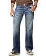 Joes Jeans Mason Rebel Jeans
