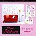 HomeStickers　ホームステッカー　flower