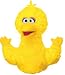 Sesame Street - Plush - Big Bird Hand Puppet