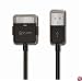 Zune Sync Cable