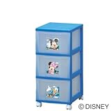 アイリスオーヤマ≪ディズニーシリーズ≫ミッキー キッズチェスト(3段) M-003H ブルー