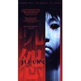 31YkeEyxr5L. SL160  Ju on (Sub) [VHS]